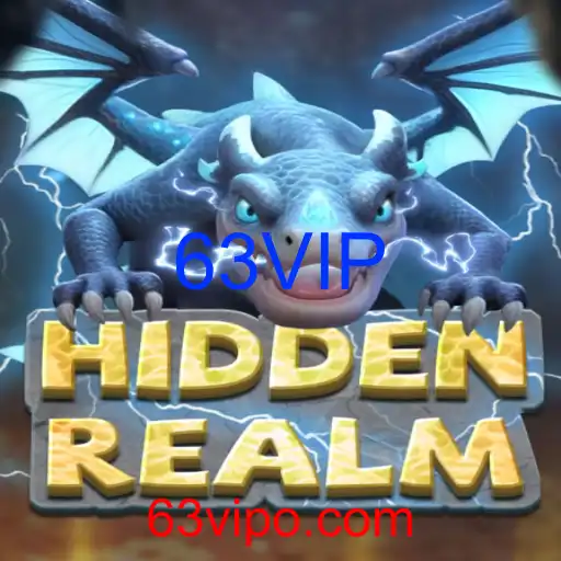 HiddenRealm